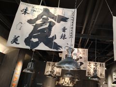 -张翻越·川渝冒菜·武汉黑鸭煲(城北万象城店)