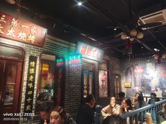 -北三老太太烧烤(人生一串上榜店)