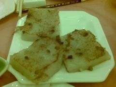 腊味萝卜糕-潮福城大酒楼·潮粤菜·港式点心(阳光城店)