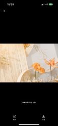 点击看大图 -Sugar苏格婚礼策划工作室