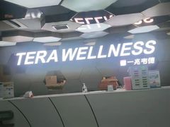 -一兆韦德健身(张杨路店)