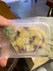 -鲍海兵