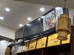 -一品飘香米线(一中总店)