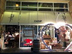 -杂咖zacup(领展中心城店)