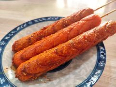 -珍味坊(学府苑商业街不夜城店)