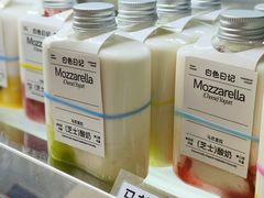 -白色日记·手作酸奶(麦凯乐店)