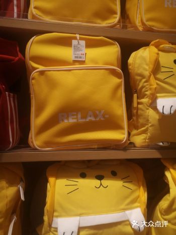 太可┃名创优品(广州动漫星城广场店)