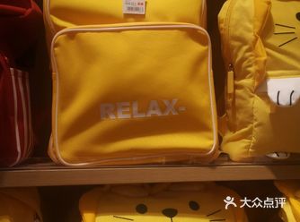 太可┃名创优品(广州动漫星城广场店)