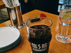 -悠航SLOWBOAT(三里屯店)