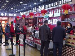 -秋林食品(秋林公司店)