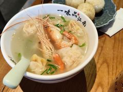 蟹黄大虾小馄饨-鑫震源·苏式大虾生煎(山塘街店)