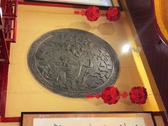 -华冠悠岚·庭院餐厅(青城后山店)