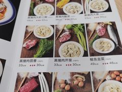 -老边饺子馆(东单店)