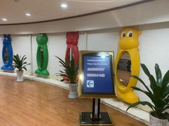 -旋转餐厅·海鲜自助(昆明锦江大酒店)