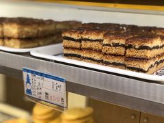 细沙布丁-采芝斋(延安路店)