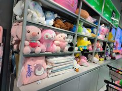 -幻物社(万象天地店)