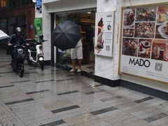 -MADO冰淇淋咖啡馆(淘金店)