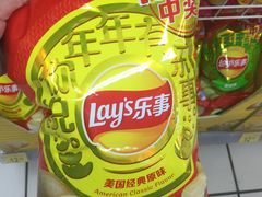 -沃尔玛超市(北大街店)