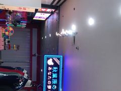 -上海外滩星空失恋减压馆(外滩旗舰馆)