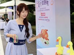 -中国农业博物馆