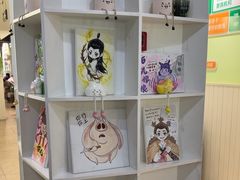 -学知乐教育·幼小衔接·小学科辅导(嘉定镇校区)