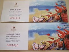 -福州西湖大酒店·怡湖咖啡厅