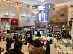 -阪急百货店(梅田总店)