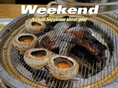 -泥炉烧肉师(新街口金銮巷店)