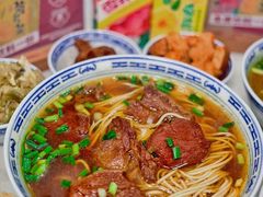 -永丰面馆(汉口路店)
