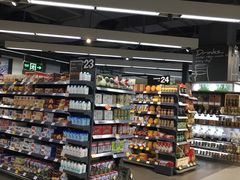 -Olé精品超市(海上世界店)
