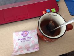 -HappyMiss花满楼鲜花饼(和谐店)