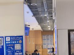 -兰湘子·湘菜小炒(三桥万象城店)