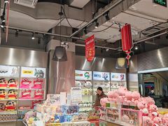 -远洋未来广场(育慧北路店)