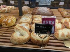 -焙丽拾光(麦凯乐直营店)