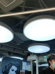 -PE SALON 