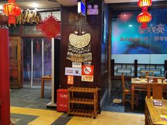 -亮欢寨(凯里总店)
