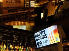 -COMMUNE幻师(上邦百汇城店)