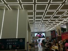 -新华书店(新街口旗舰店)