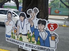 -blend咖啡部落(车公庙店)