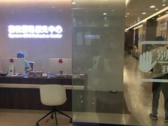-嘉悦丽格眼科(丰联广场店)