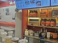 -蔡林记(古田二路店)