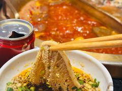 -红运火锅·中国名火锅·国风演绎(省体店)