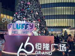 -BURBERRY(上海港汇恒隆广场店)