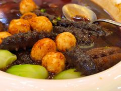 葱烧海参-烟台金沙滩大酒店食府