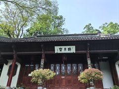 -采石矶景区