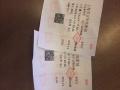 iphone_upload_pic-SFC上影影城(港汇永华IMAX激光店)