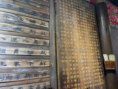 -太平张醪糟(西街直营店)