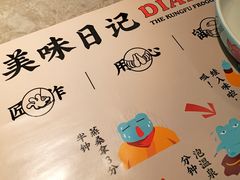 -蛙小侠(亚欧商厦店)