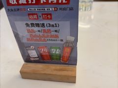 -西山人家·传统苏帮菜·家宴(木渎店)