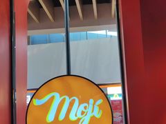 -墨纪Mojí墨西哥餐厅(南开大悦城店)